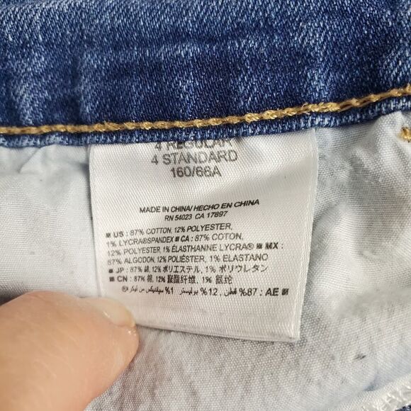 Old Navy Boyfriend Distressed Jeans Shorts Size 4 - Picture 7 of 8